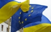 Західні ЗМІ назвали помилку ЄС стосовно України
