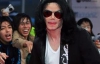 Причиной смерти Майкла Джексона официально признано убийство