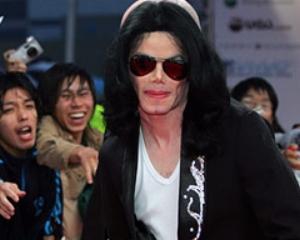 Причиной смерти Майкла Джексона официально признано убийство