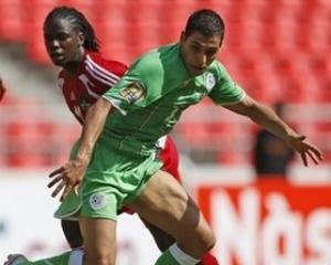 Збірна Малаві створила сенсацію на Кубку Африки (ВІДЕО)