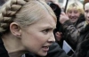 Тимошенко пообещала кредиты на авто под 5 %
