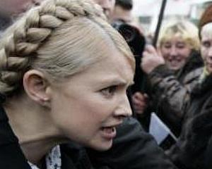 Тимошенко пообещала кредиты на авто под 5 %
