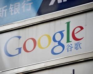 Китайские хакеры &amp;quot;взломали&amp;quot; Google