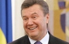 Янукович будет жить в &quot;Межгорье&quot; столько, сколько ему захочется