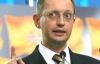 Яценюк витратив на свою кампанію на 10 млн менше, ніж Тігіпко