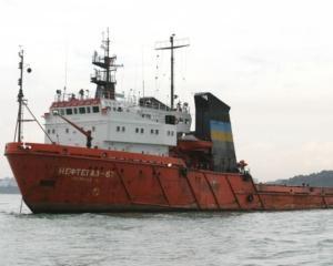 Капітана українського судна визнали винним у загибелі 18 людей
