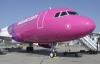Wizz Air знайшов заміну принциповій &quot;Укртатнафті&quot;