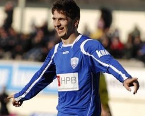 "Шахтер" передумал покупать боснийского форварда
