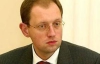 Яценюк насчитал три политических штаба, которые работают против него