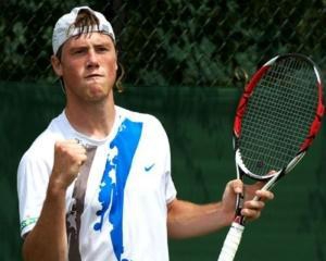 Трое украинцев пробились в основную сетку Australian Open