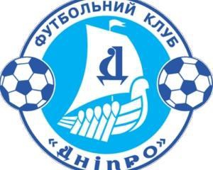 "Дніпро" цікавиться чеським захисником