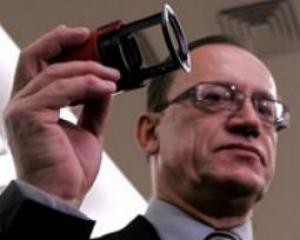 Луценко просить Пасенюка надати оригінал печатки ВАСУ для експертизи