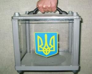 У Харкові досі висять величезні плакати з політичною агітацією