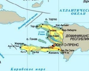 Нашли троих украинцев, которые пропали на Гаити