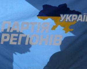 "Бютовцы", прикрываясь именем Черновецкого, врут о Януковиче