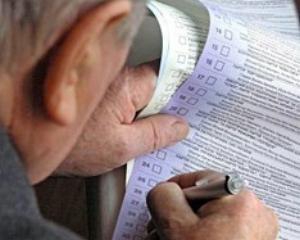 П"ятьох кандидатів повернули до бюлетенів