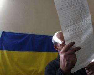 &amp;quot;Ну хто б оце в здравом уме за Януковича голосував?&amp;quot; - вибори в Полтаві