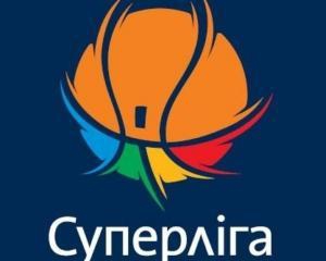 Баскетбол. Визначилися всі учасники третього етапу Кубка Суперліги