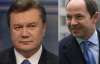 Тігіпко звинувачує Януковича в незаконній агітації