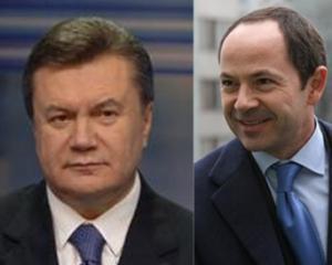 Тигипко обвиняет Януковича в незаконной агитации