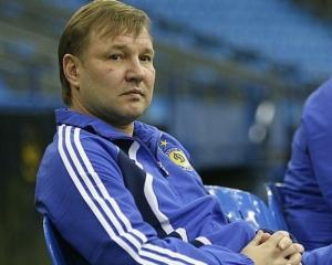 "Динамо" вышло в четвертьфинал Кубка Содружества