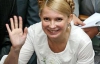Звездный путь Януковича завершился - Тимошенко