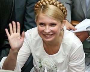 Зоряний шлях Януковича завершився - Тимошенко
