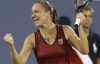 Екатерина Бондаренко удачно стартовала на Australian Open