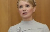 Тимошенко полетіла до Луганська через вибух у лікарні