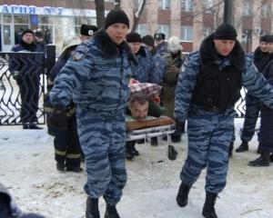 Кількість загиблих від вибуху в лікарні може збільшитися до 15 осіб