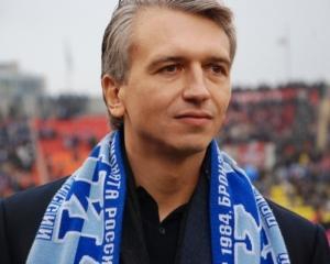 "Никаких контактов с "Баварией" о Тимощуке не было" - президент "Зенита"