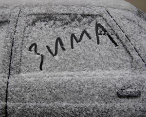 В Украине ожидается снег с метелями