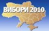 Тимошенко лидирует в 16 областях, а Янукович - в 11-ти