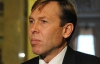 Тимошенко начала заманивать Яценюка и Тигипко