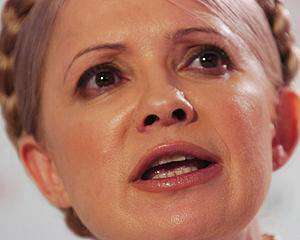 У штабі Тимошенко почались розбірки через низький рейтинг