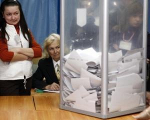 В Киеве наблюдатель на выборах выпал из окна