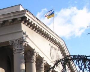 Рада проігнорувала бажання БЮТу змінити закон про вибори