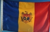 США подарує Молдові $262 мільйони