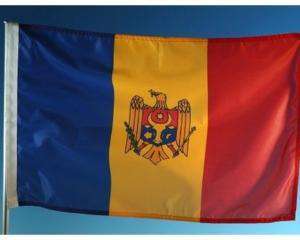 США подарит Молдове $262 миллиона