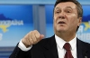 Янукович заговорив вустами Ющенка про перегляд газових угод 