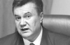 Янукович вичерпав свої електоральні ресурси