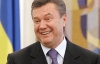 Янукович хочет помочь строить &quot;Северный поток&quot; в обход Украины