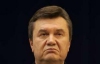 Преимущество Януковича иллюзорно, хотя он и не марионетка Кремля - западные СМИ