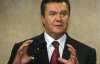 Янукович тоже не против брать кредиты в МВФ