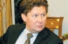 Голова &quot;Газпрому&quot; подарував Спалетті валянки та підстаканник