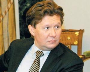 Голова &amp;quot;Газпрому&amp;quot; подарував Спалетті валянки та підстаканник