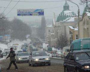 В Одесі до 24 січня оголошено штормове попередження