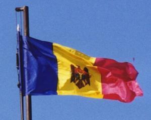 Молдова вимагає від Росії прибратися з Придністров"я