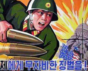 Южная Корея призывала к превентивному ядерному удару по КНДР