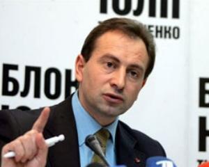 Переговоры нужно вести с избирателями и их убеждать, а не кандидатов - Томенко